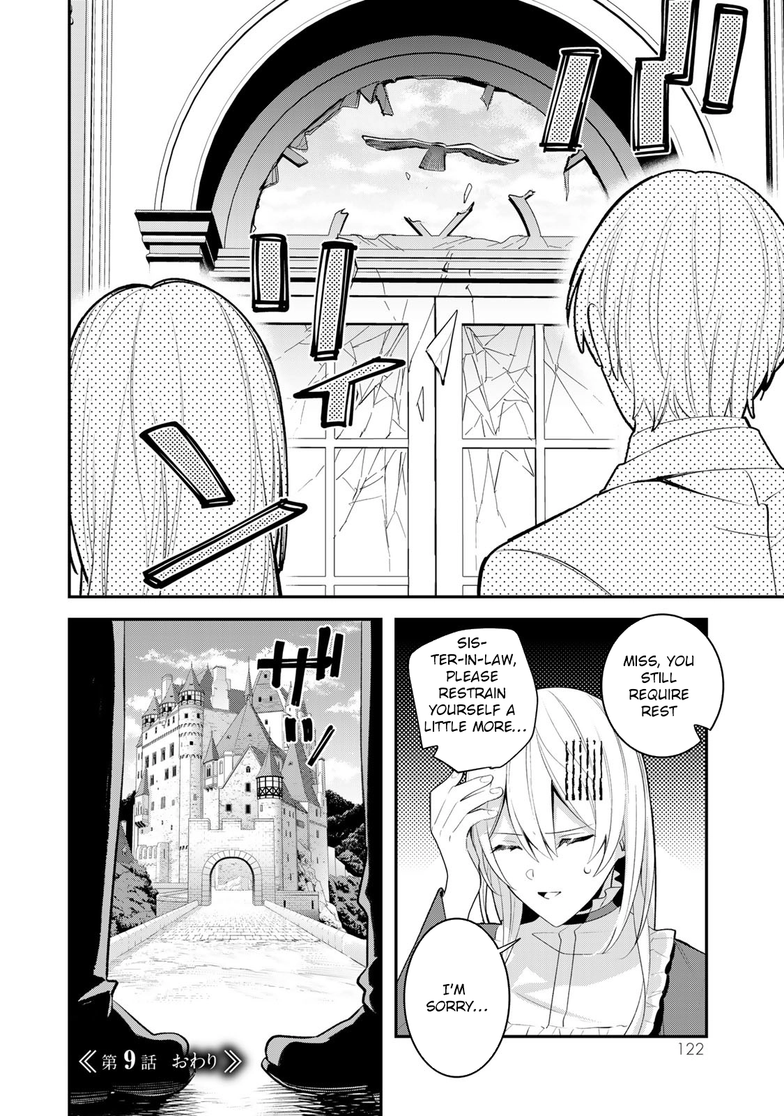 Freed from the Villainess Route Chapter 9 - . Page 28